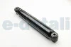 Амортизатор задний Kia Sorento 02-06 (газ.) GH parts GH-333521 (фото 2)