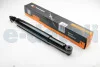 Амортизатор задний Omega A/Vectra A 86-95 (газ.) GH parts GH-333659 (фото 3)