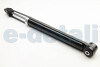 Амортизатор задний Passat B5 97-05/Audi A6 97-04 (газ) GH parts GH-334772 (фото 2)