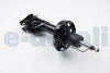 Амортизатор передний Honda Civic 06-11 Пр. (газ.) GH parts GH-352636H (фото 2)