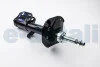 Амортизатор передний Toyota Avensis 03-08 л..) GH parts GH-354525V (фото 2)