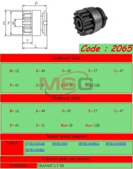 Бендикс стартера GHIBAUDI 2065