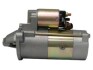 Стартер GHIBAUDI SG0333 (фото 2)