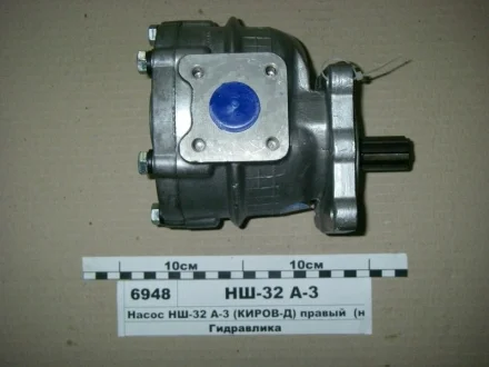 Насос (круглий)<ANTEY> (вир-во Гідросила) Гидросила НШ-32А-3
