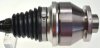 Полуось VW T5 2.0TDI/2.5TDI 103kw 11- (L) (26x38x613) GKN (Lobro) 304506 (фото 3)