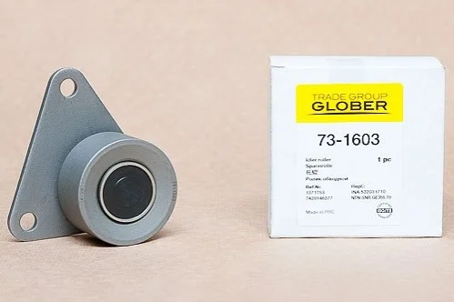 Ролик обводной GLOBER 73-1603 (фото 1)