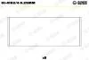 Подшипник шатуна (к-кт) Glyco 01-4162/4 0.25MM (фото 1)