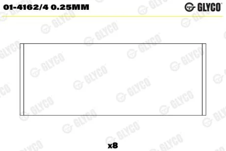 Вкладиші Glyco 01-4162/4 0.25MM