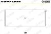 Подшипник шатуна (к-кт) Glyco 71-3694/4 0.50MM (фото 1)
