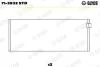 Вкладиш шатунний Glyco 71-3932 STD (фото 1)