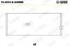 Вкладыши шатунные (1 шея)). RVI MIDR 06.35.40 Glyco 71-4113 0.25MM (фото 1)