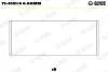 Підшипник ковзання Glyco 71-4151/4 0.50MM (фото 1)