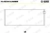 Вкладыши Glyco 71-4234 0.50MM (фото 1)