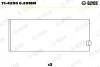 Вкладыши шатунные Glyco 71-4290 0.25MM (фото 1)