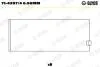 Подшипник скольжения PL 0.50MM Glyco 7142974050MM (фото 1)