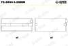 Вкладиші валу колінчастого Glyco 72-3995 0.25MM (фото 1)