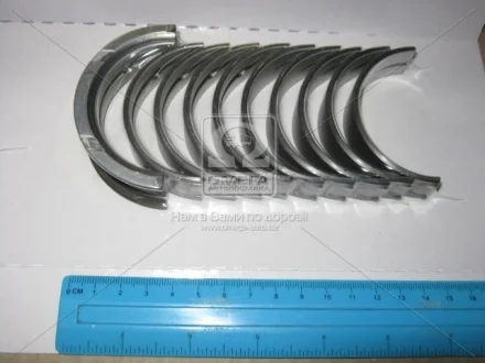 Вкладиш Glyco H007/5 STD