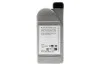 Олива 5W30 Super Synthetic (1L) (BMW LL-04/MB 229.31/MB 229.51/PORSCHE C30/VW 503.01/504.00/507.00) GM 93165009 (фото 2)