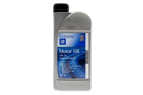 Масло 5W30 Super Synthetic (1L)(BMW LL-04/MB 229.31/MB 229.51/PORSCHE C30/VW 503.01/504.00/507.00 GM 93165009
