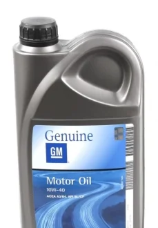 Масло 10W40 Semi Synthetic (2L) GM 93165214