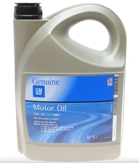 Олива 5W30 Dexos2 (5L) 1942003 GM 93165557