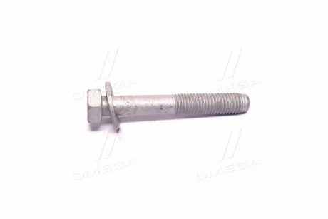 Оригін. запчастини CHEVROLET P GM 94502050