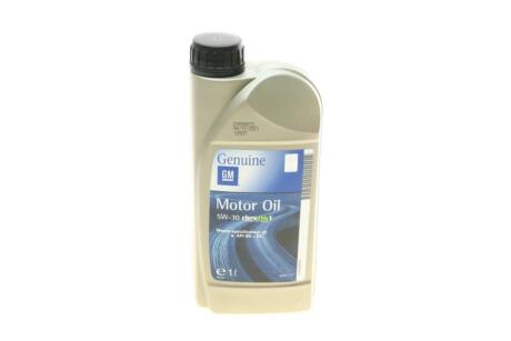Масло 5W30 Dexos1 Gen3 (1L) GM 95599919
