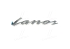Емблема LANOS (вир-во) GM 96245521 (фото 1)
