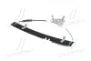 Склопідіймача механізм переднійлівій 675743- CHEVROLET (елект) GM 96430500 (фото 3)
