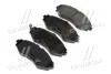 Колодки тормозные дисковые (выр-во) GM 96446742 (фото 2)