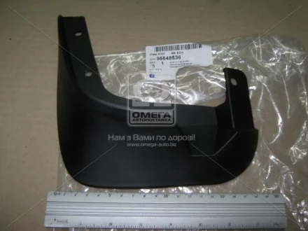 Бризковик (вир-во) GM 96648536