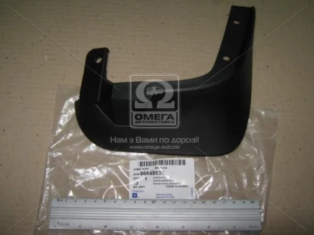 Бризговик GM 96648537