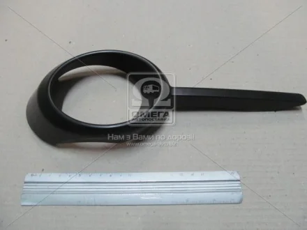 Облицювання протитуманної GM 96648784
