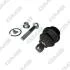 NISSAN кульова опора нижняя лів./прав. Navara,Pathfinder 05- GMB 0102-0775 (фото 1)