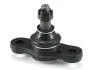 Опора шаровая передняя Hyundai, Kia (пр-во) GMB 0111-0045 (фото 1)