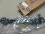 Рычаг подвески MITSUBISHI GALANT лев. (выр-во) GMB 0204-0519 (фото 2)