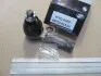 Наконечник тяги руля NISSAN BLUEBIRD наружный. (выр-во) GMB 0702-0160 (фото 2)