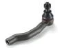 NISSAN Наконечник NP300 NAVARA 2.5/3.0 05-, PATHFINDER 2.5 -4.0 05- GMB 0702-1152 (фото 1)