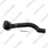 NISSAN Наконечник рул.тяги Qashqai лів.07- GMB 0702-1192 (фото 3)
