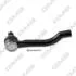 NISSAN Наконечник рул.тяги Qashqai лів.07- GMB 0702-1192 (фото 4)