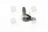 Наконечник тяги руля MAZDA снаружи. (выр-во) GMB 0703-0540 (фото 4)