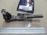 Наконечник тяги руля MITSUBISHI PAJERO внутр. (выр-во) GMB 0704-0725 (фото 2)