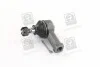 Наконечник тяги руля MITSUBISHI L300 наружный. (выр-во) GMB 0704-0730 (фото 1)
