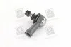 Наконечник тяги руля MITSUBISHI L300 наружный. (выр-во) GMB 0704-0730 (фото 2)