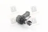 Наконечник тяги руля MITSUBISHI L300 наружный. (выр-во) GMB 0704-0730 (фото 4)