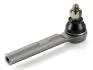 HONDA Наконечник GMB 0705-0500 (фото 1)