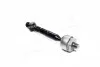 Тяга керма TOYOTA LAND CRUISER PRADO (вир-во) GMB 0801-0810 (фото 3)