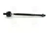 Тяга руля NISSAN SUNNY (выр-во) GMB 0802-0140 (фото 1)
