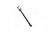 Тяга руля SUZUKI (выр-во) GMB 0808-0640 (фото 1)