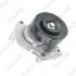 Ролик натяжной ремня генератора Toyota Land Cruiser 100/Sequoia/Land Cruiser Pra GMB GAT31630 (фото 1)